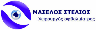 Στέλιος Μασέλος